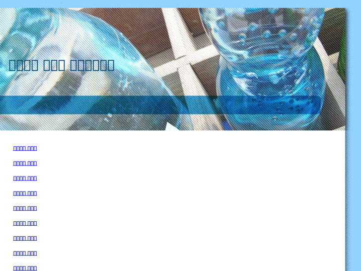 www.ghostsoft.net