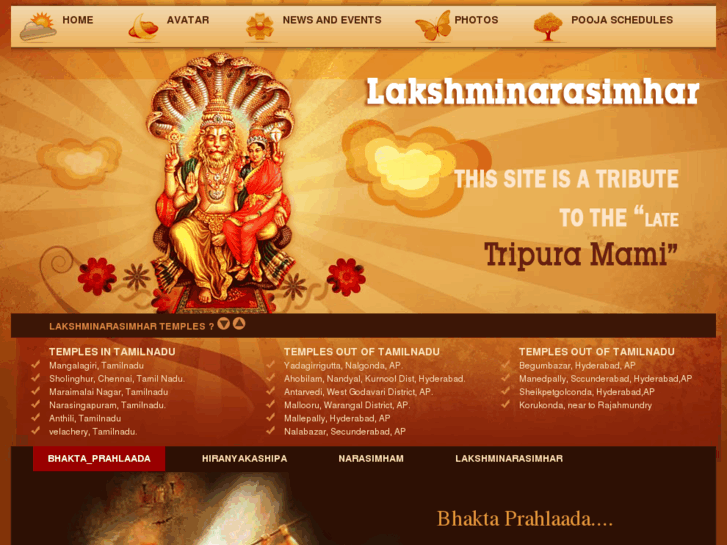 www.lakshminarasimhar.com