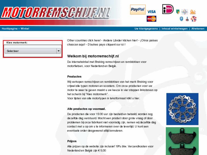 www.motorremschijf.nl