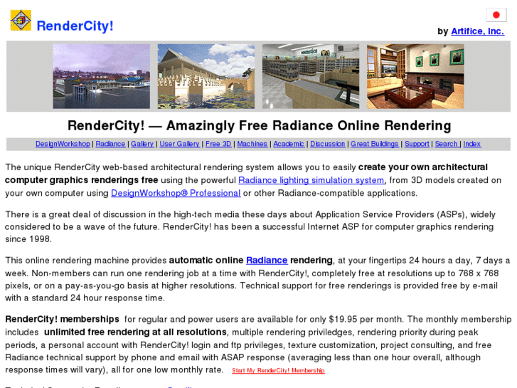 www.rendercity.com