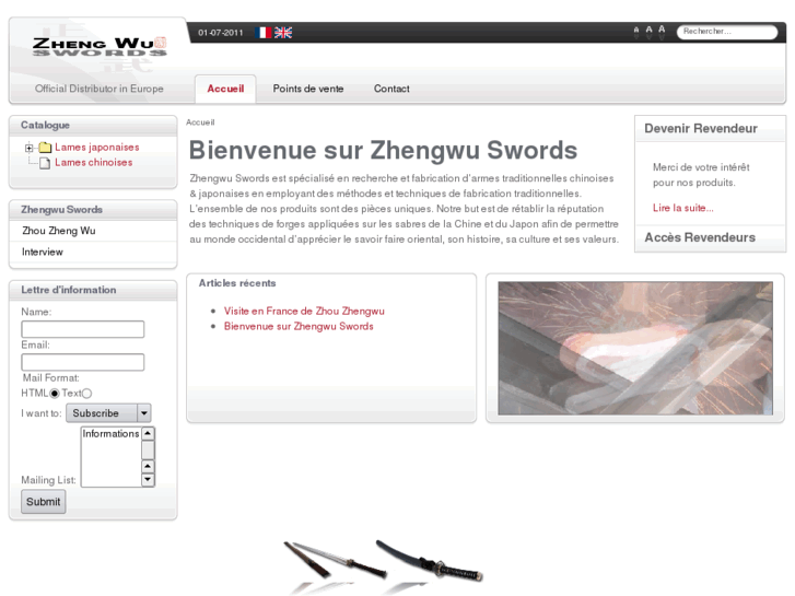 www.zhengwu-swords.com