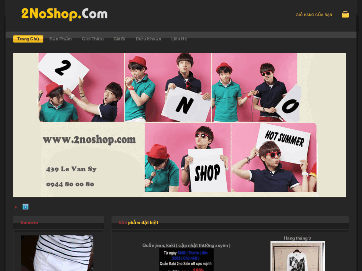 www.2noshop.com