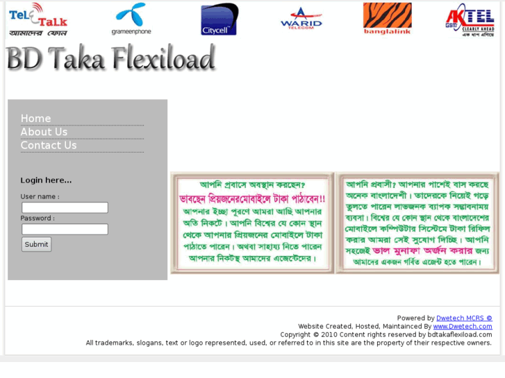 www.bdtakaflexiload.com