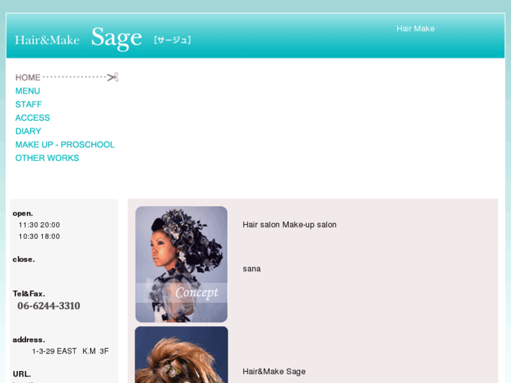 www.hm-sage.com