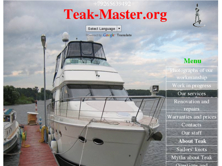 www.teak-master.org