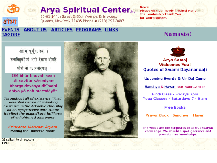 www.aryaspiritualcenter.com