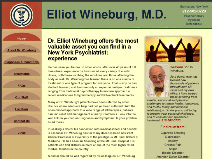 www.elliotwineburgmd.com