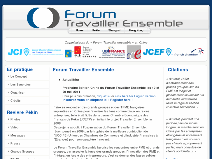 www.forum-travailler-ensemble.com