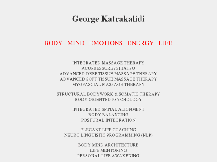 www.georgekatrakalidi.com