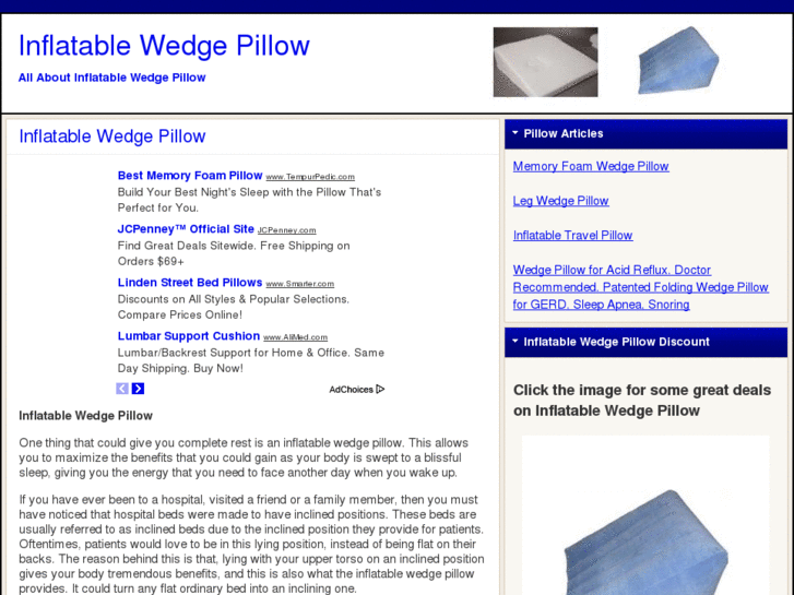 www.inflatablewedgepillow.org