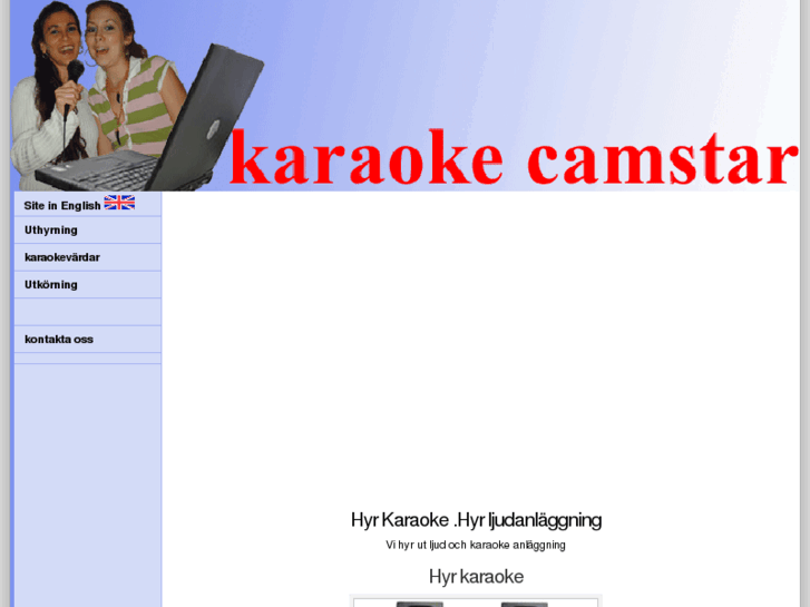 www.karaokecamstar.com