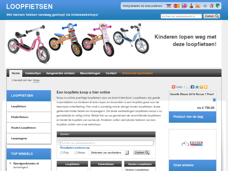 www.loopfietsen.com