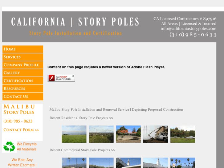 www.malibustorypoles.com