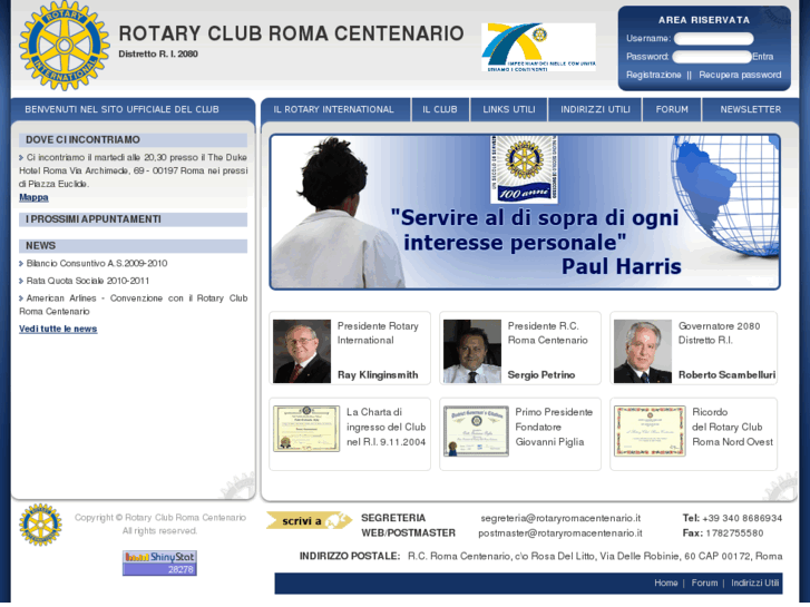 www.rotaryromacentenario.it