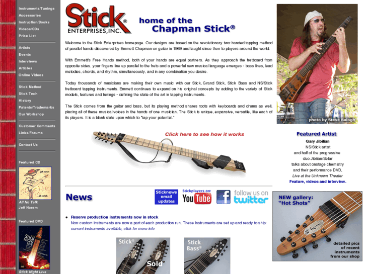 www.stick.com