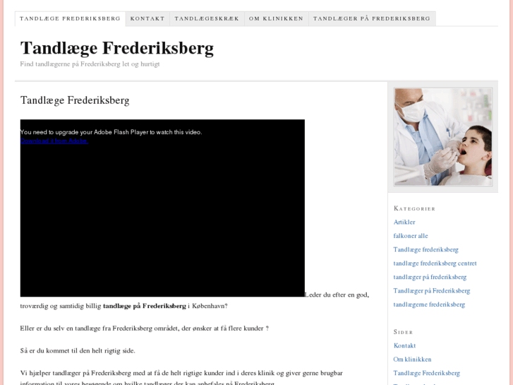 www.tandlaegefrederiksberg.dk