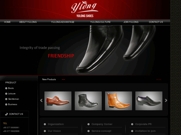 www.yulongshoe.com