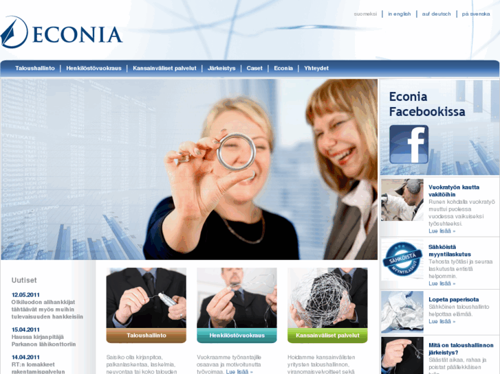 www.econia.com