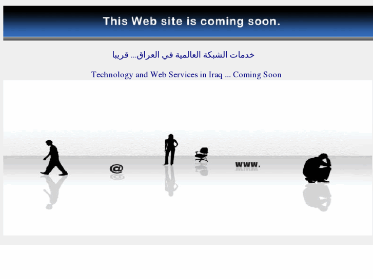 www.iqweb.net