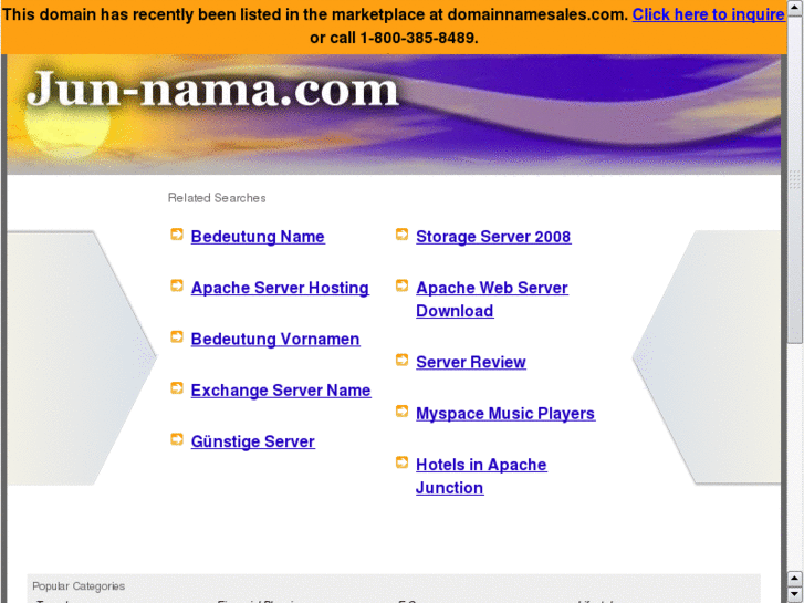 www.jun-nama.com