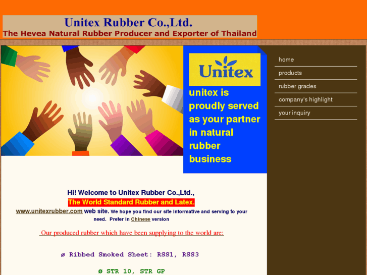 www.unitexrubber.com