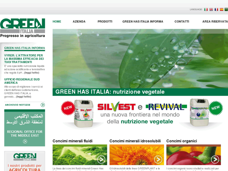 www.greenhasitalia.com