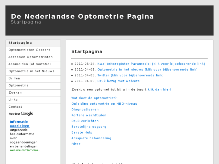 www.optometrie.com