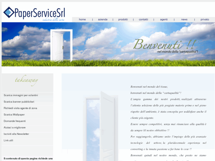 www.paperservice.net