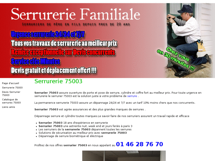 www.serrurerie-75003.net