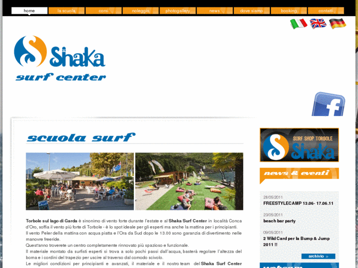 www.shakasurfcenter.com