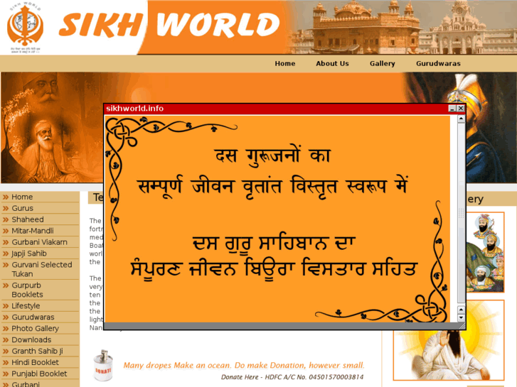 www.sikhworld.info