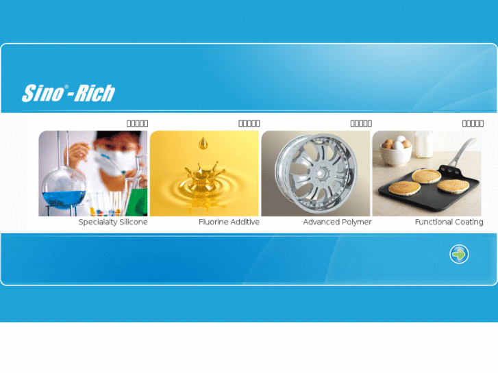 www.sino-rich.com.cn