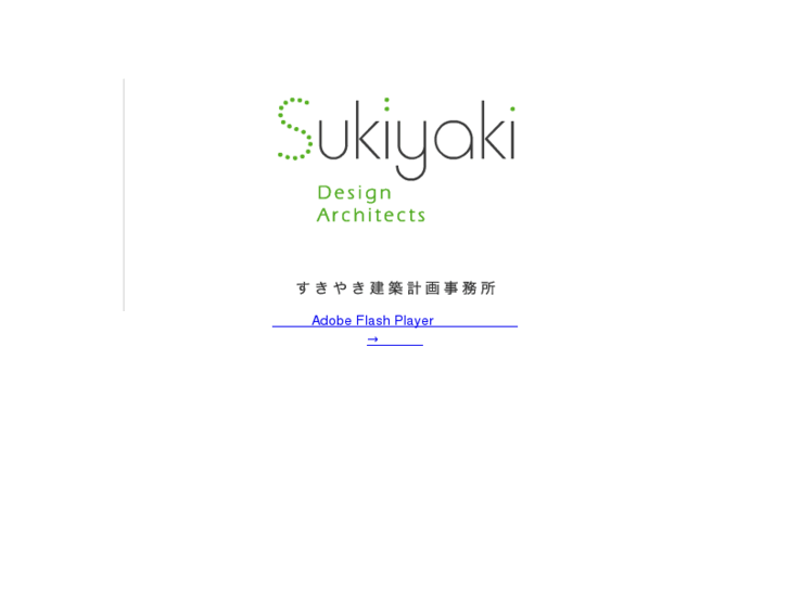 www.sukiyaki-d-a.com