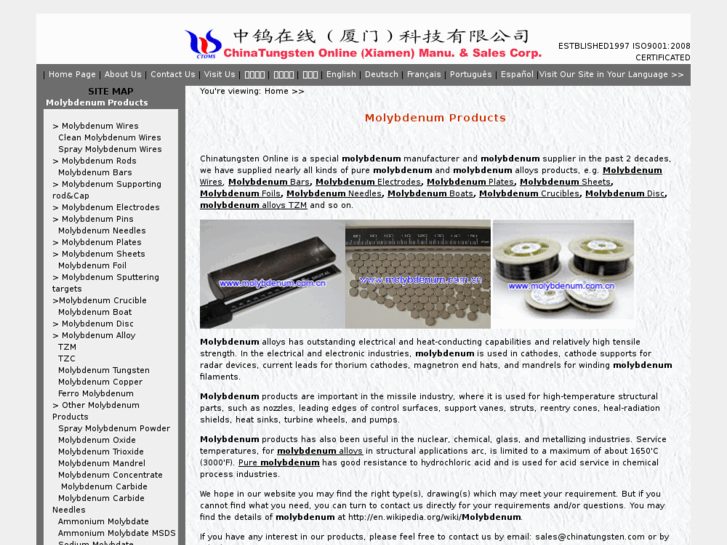 www.molybdenum.com.cn