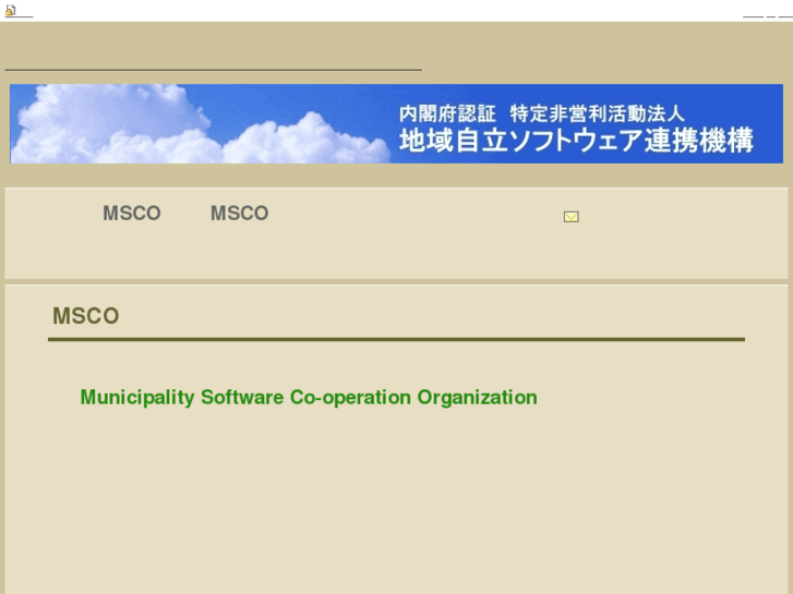 www.msco.jp