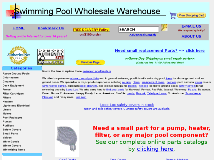 www.pool1.com