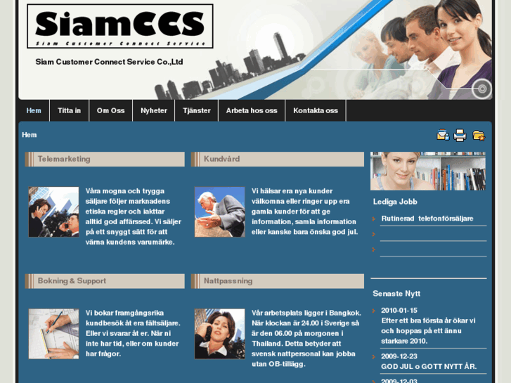 www.siamccs.com