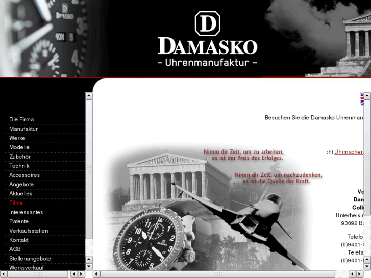 www.damasko.asia