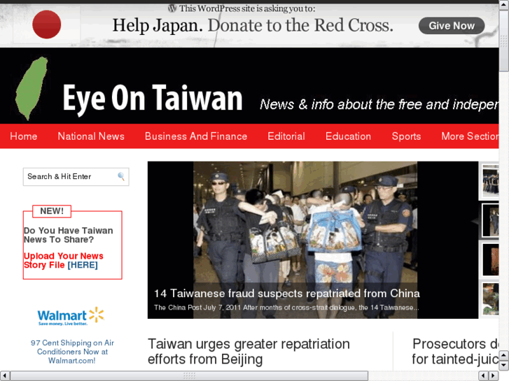 www.eyeontaiwan.com