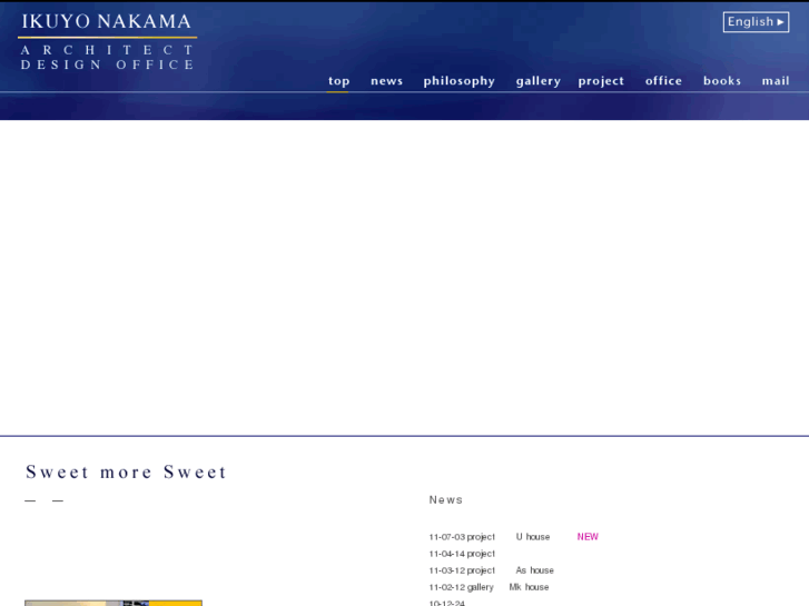 www.ikuyo-nakama.jp