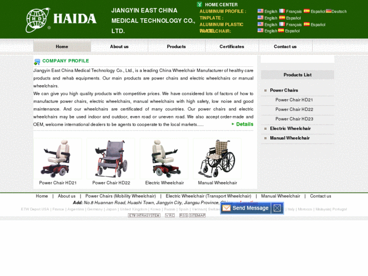 www.medical-wheelchairs.com