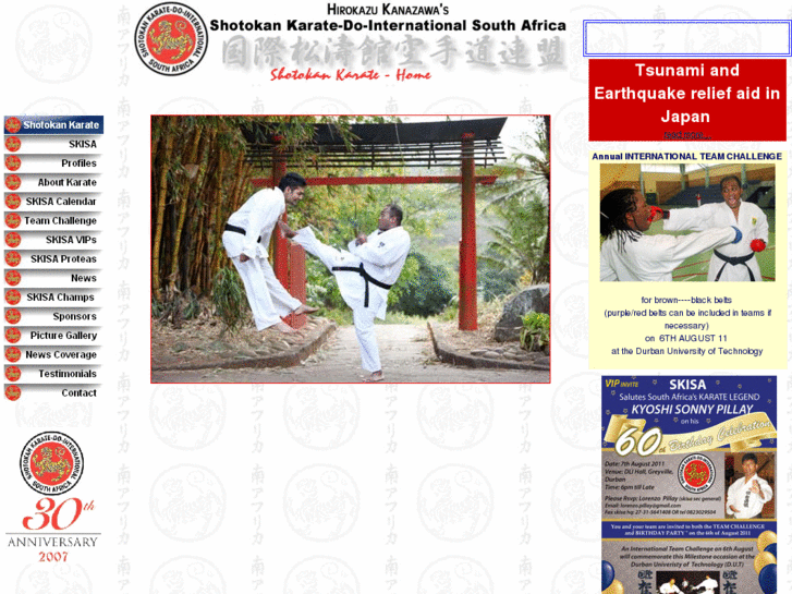 www.ski-karate.com