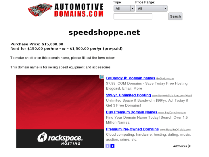 www.speedshoppe.net