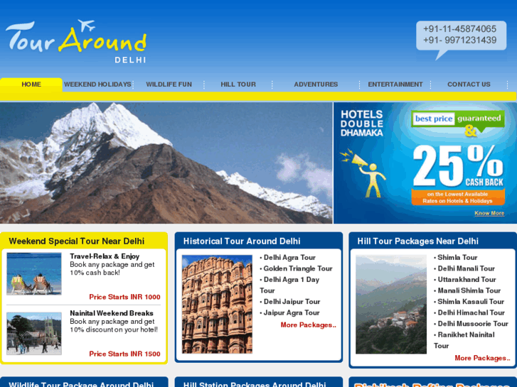 www.tourarounddelhi.com