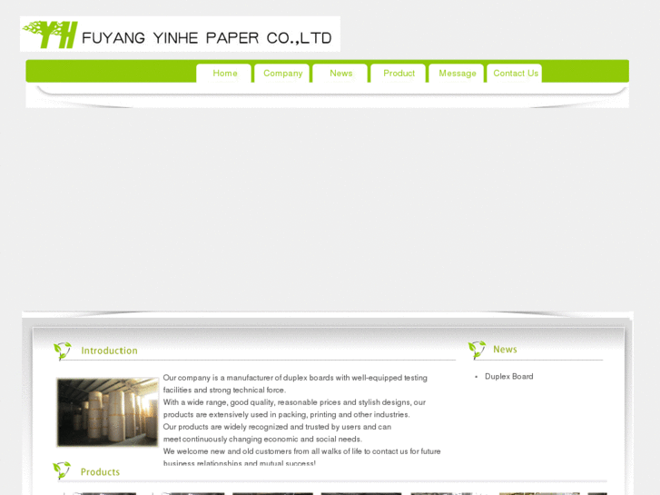 www.yinhepaper.net