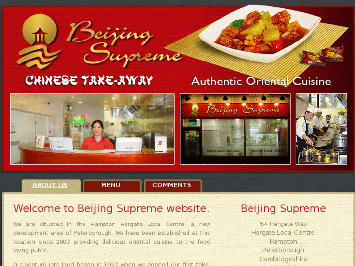 www.beijingsupreme.com