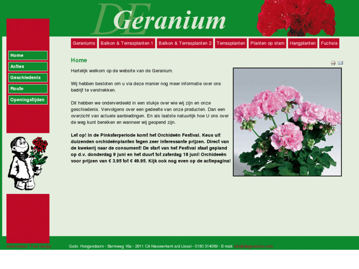 www.degeranium.com