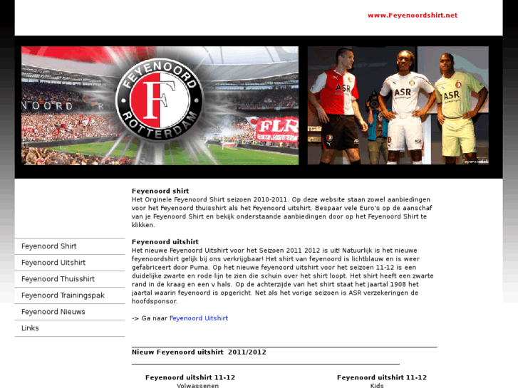 www.feyenoordshirt.net