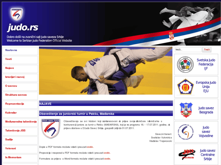 www.judo.rs