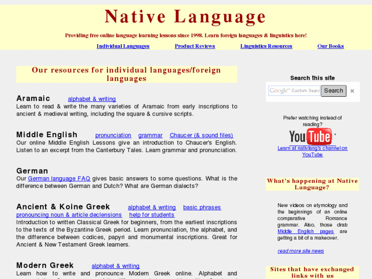 www.nativlang.com